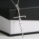 THE GIFT OF FAITH FOR THE GRADUATE GRANDDAUGHTER